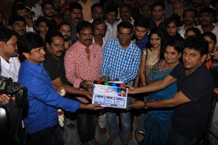 Shivarajkumar Drona Movie Muhurat