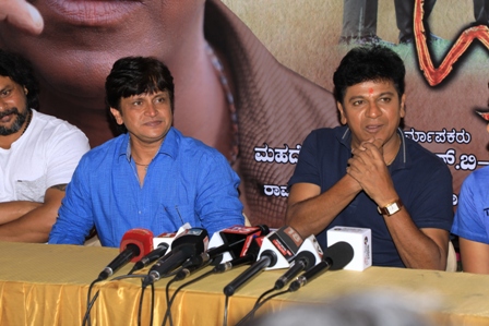 Shivarajkumar Drona Movie Muhurat