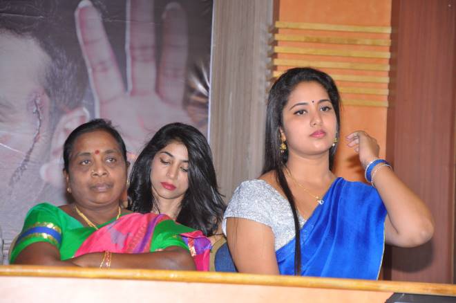U Movie Press Meet
