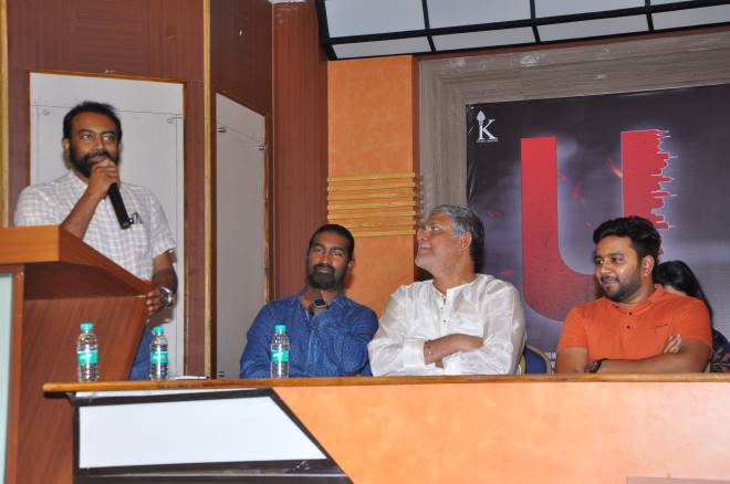 U Movie Press Meet