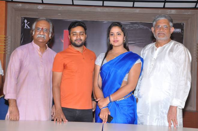 U Movie Press Meet