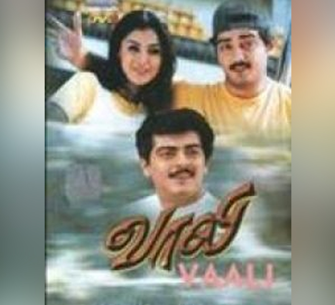 Psychological Thriller Tamil Movies You Should Not Miss