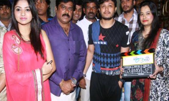 Birthday Special Golden Star Ganesh Unseen