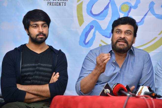 Chiranjeevi Press Meet On Vijetha Movie