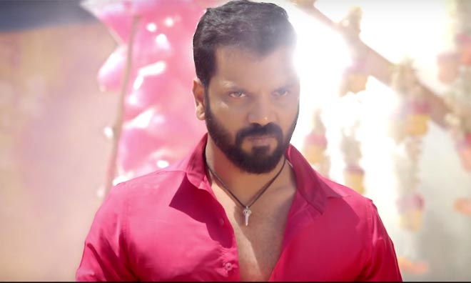 Ayogya