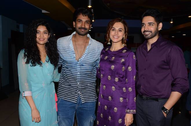 Neevevaro Movie Premiere Show At Prasad Imax Hyderabad