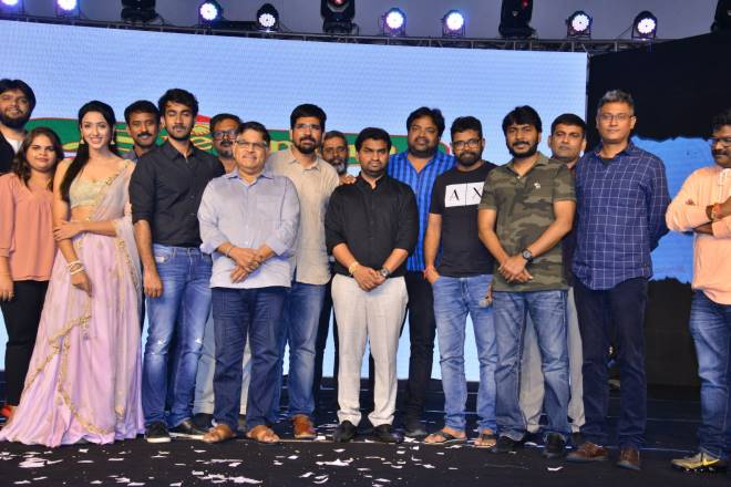 Paper Boy Movie Pre Release Function