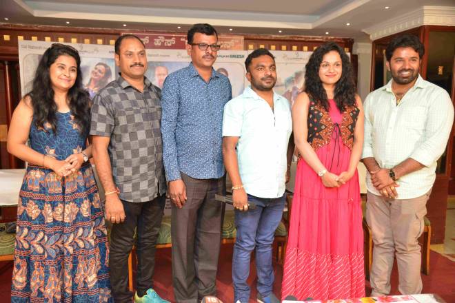 Pathibeku.com Movie Press Meet