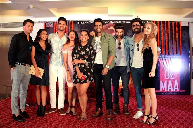 Raah De Maa Trailer launch