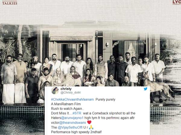 Chekka Chivantha Vaanam Twitter Audience Reaction