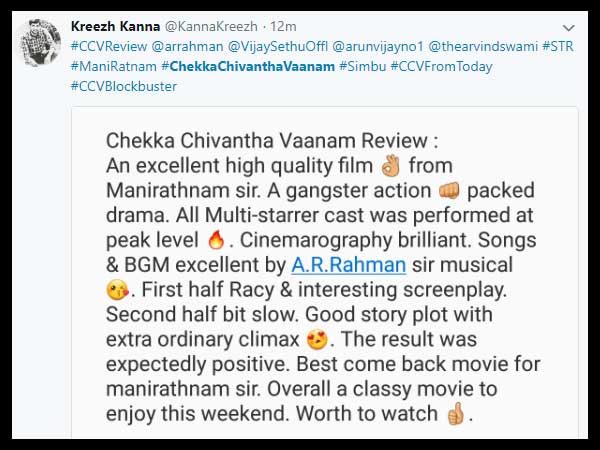 Chekka Chivantha Vaanam Twitter Audience Reaction