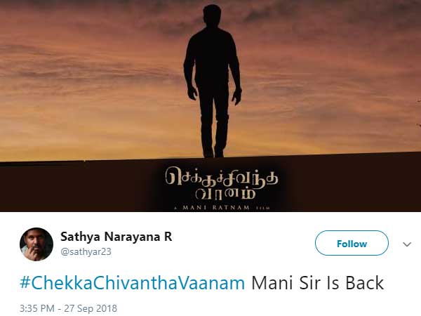 Chekka Chivantha Vaanam Twitter Audience Reaction