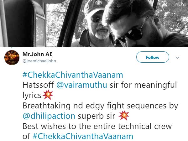Chekka Chivantha Vaanam Twitter Audience Reaction