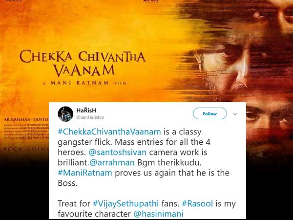 Chekka Chivantha Vaanam Twitter Audience Reaction