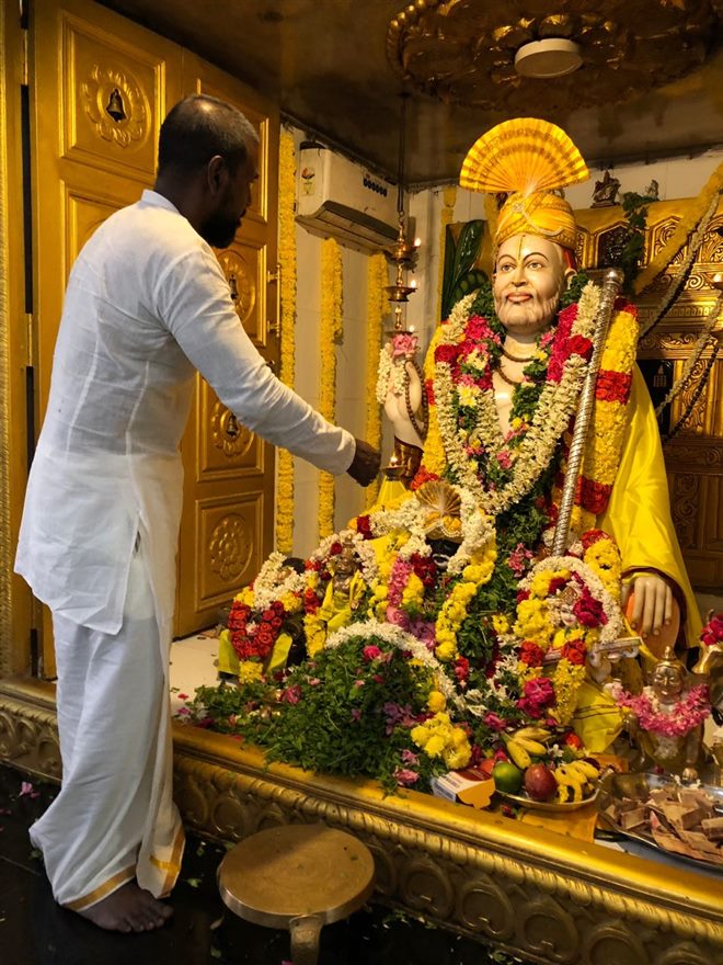 Raghava Lawrence Observing Shri Raghavendra Swamy's Jeevasamadhi Day