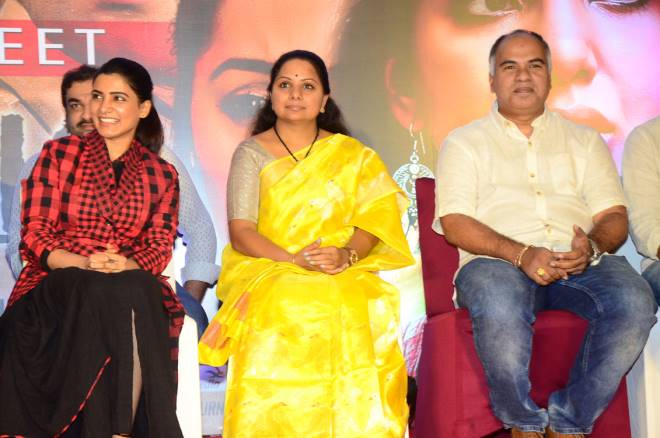 U Turn Movie Success Meet
