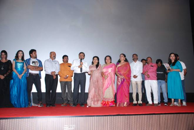 A2 A2 A Movie Audio Release