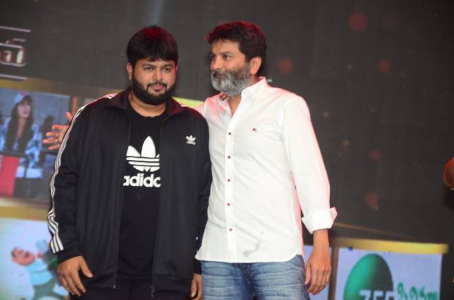 Aravinda Sametha Pre Release