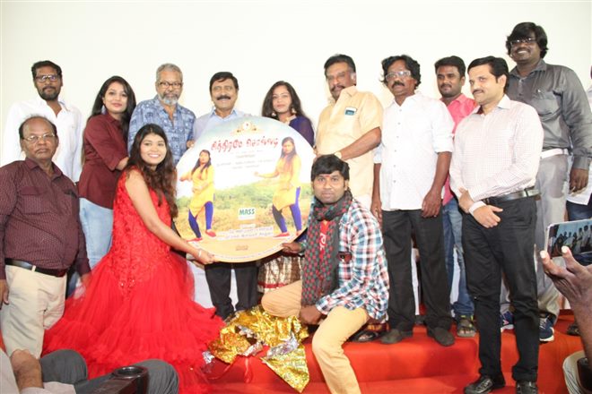 Chithirame Solladi Audio Launch