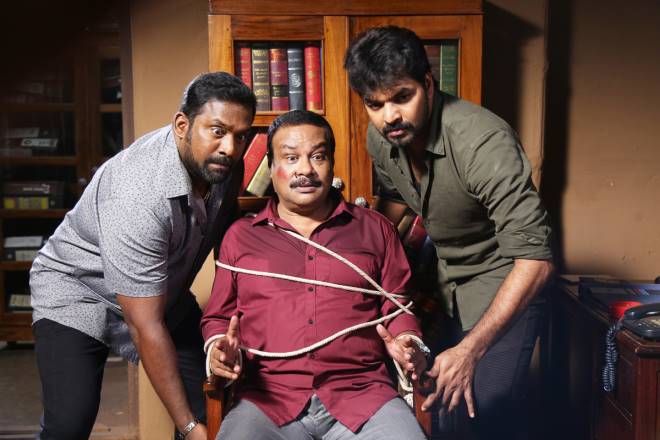 Jarugandi