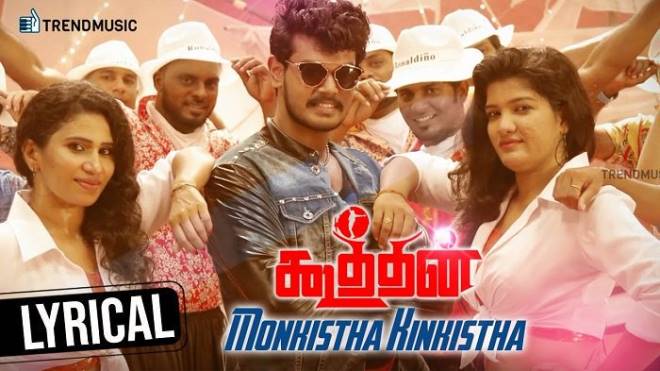 Koothan