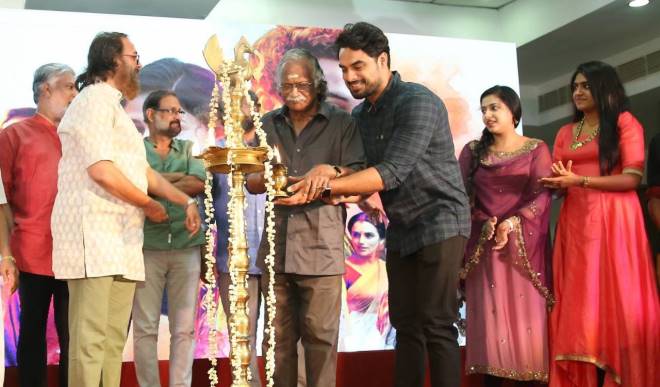 Oru Kuprasidha Payyan Audio Launch