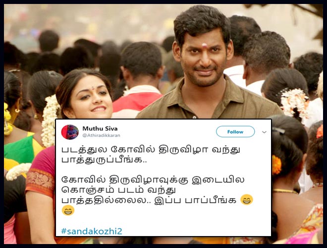 Sandakozhi 2 Movie Twitter Audience Reaction