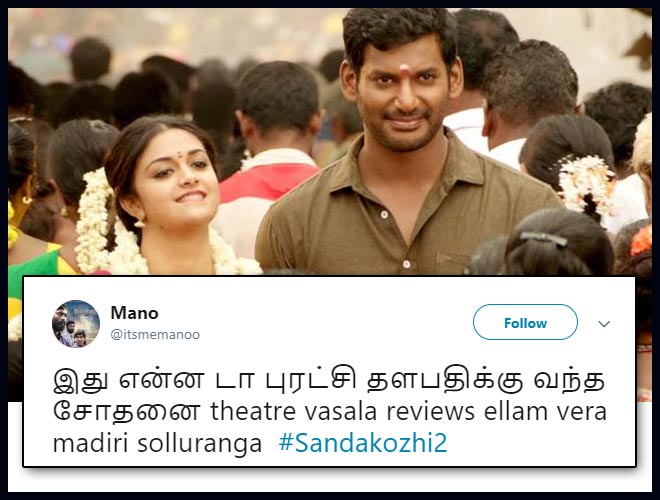 Sandakozhi 2 Movie Twitter Audience Reaction
