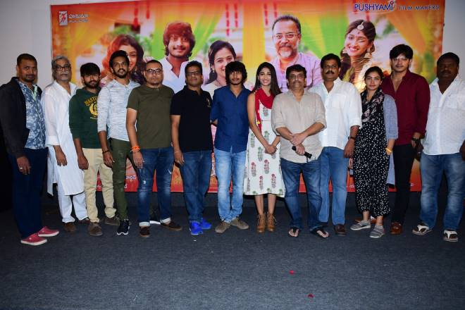 Subhalekha+lu Movie Press Meet