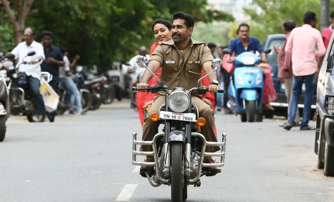 Thimiru Pudichavan