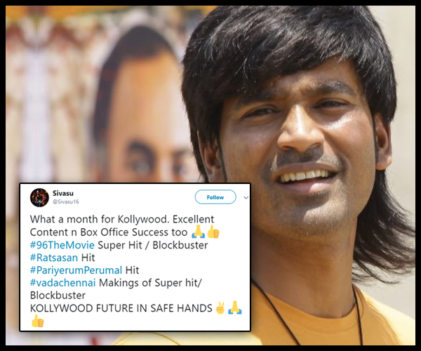 Vada Chennai Twitter Audience Reaction