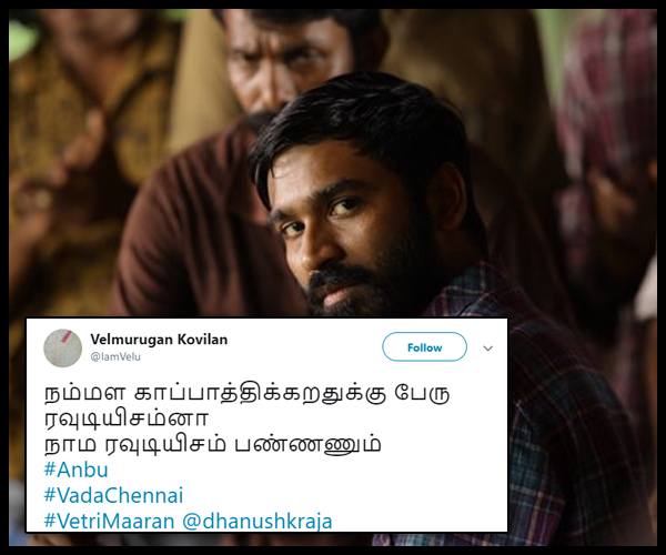Vada Chennai Twitter Audience Reaction
