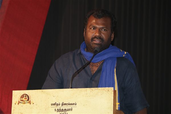 Dhoni Kabadi Kuzhu Audio Launch