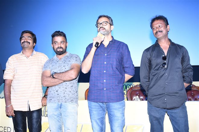 KGF Movie Trailer launch