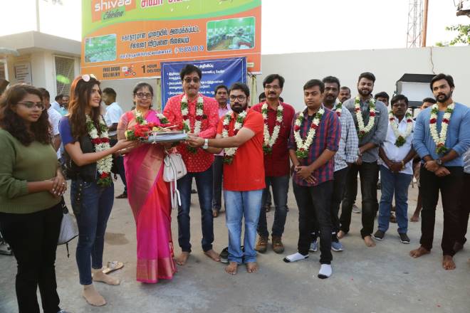 Raja Bheema Movie Pooja