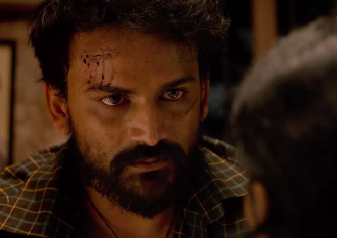 Bhairava Geetha