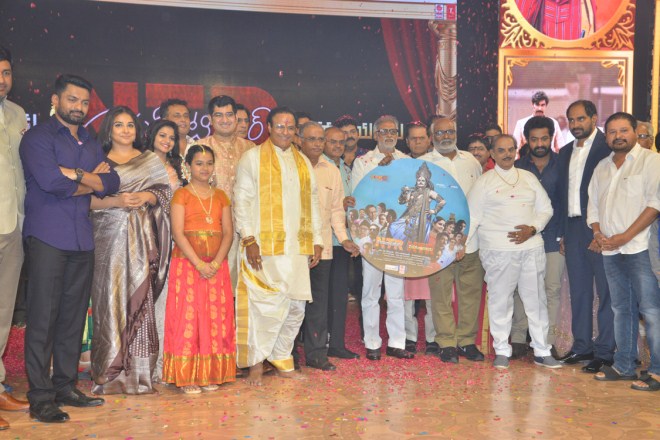 NTR Biopic Audio Launch