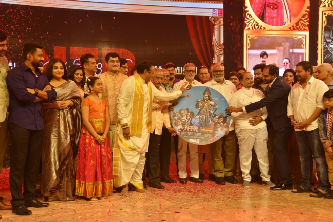 NTR Biopic Audio Launch