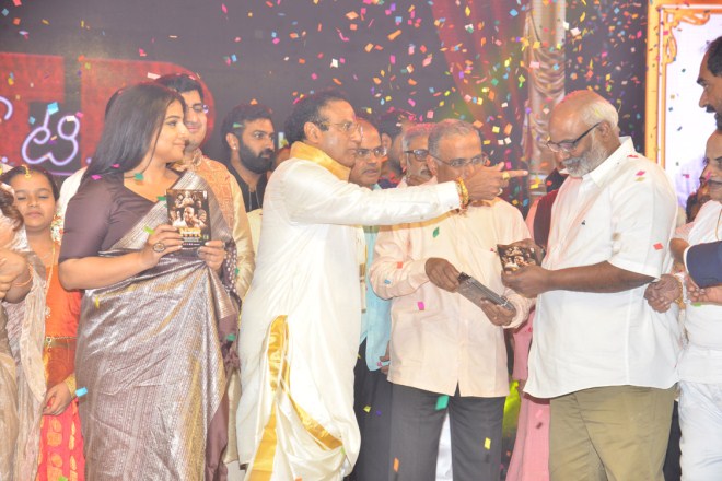 NTR Biopic Audio Launch