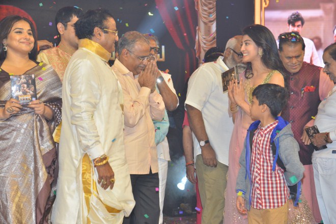 NTR Biopic Audio Launch