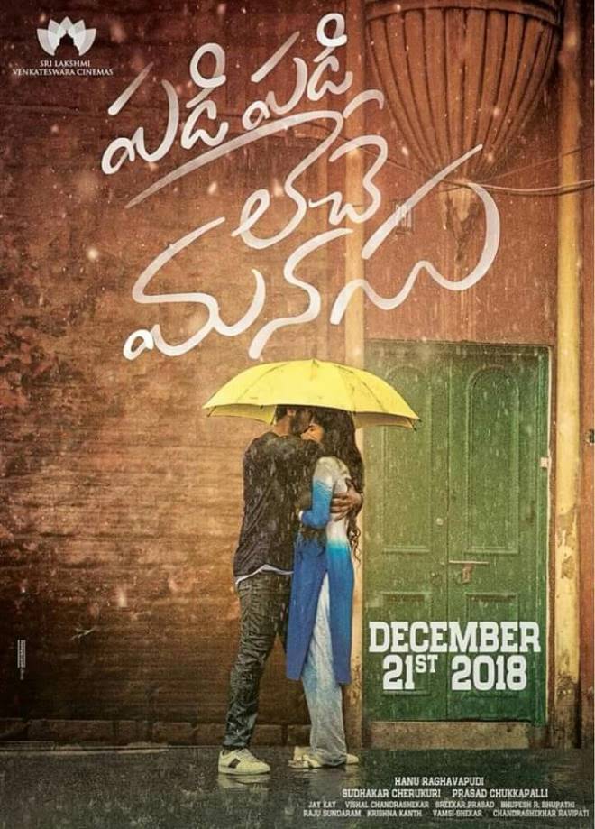 Padi Padi Leche Manasu