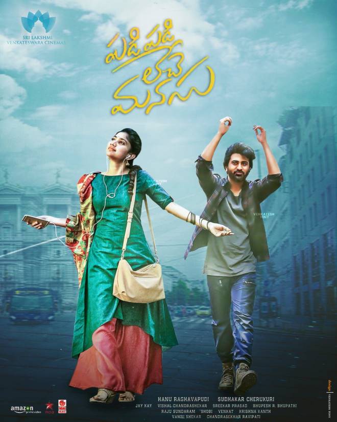 Padi Padi Leche Manasu
