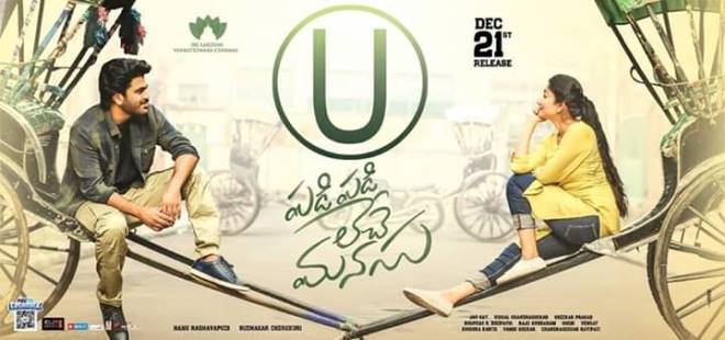 Padi Padi Leche Manasu