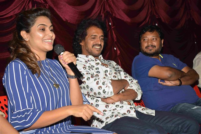 Upendra and Rachita Ram I Love You Movie Press Meet