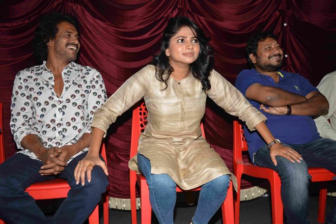 Upendra and Rachita Ram I Love You Movie Press Meet