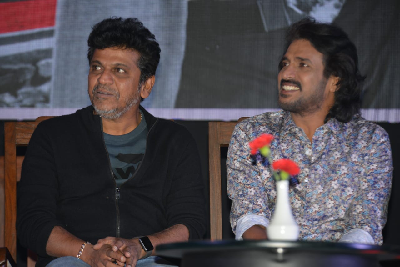 Upendra, Shivarajkumar & Rachita Ram At I Love You Trailer Launch