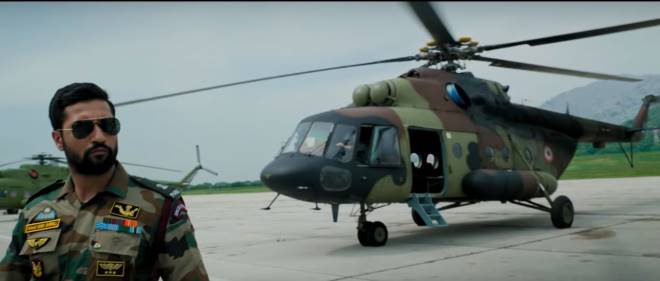 URI - The Surgical Strike