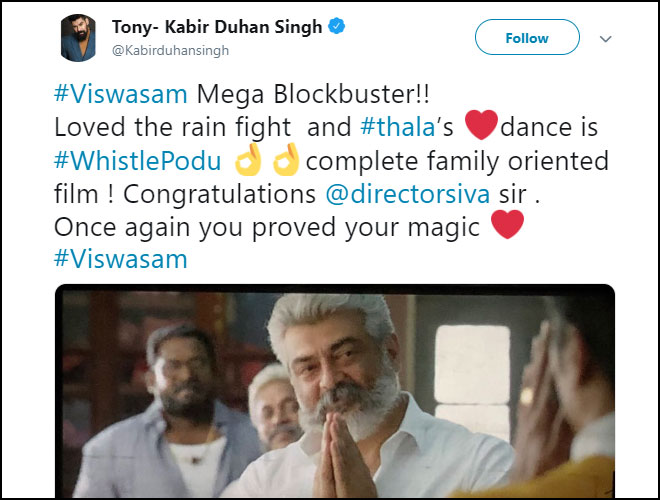 Celebs Reaction For Ajith Kumar Viswasam Movie