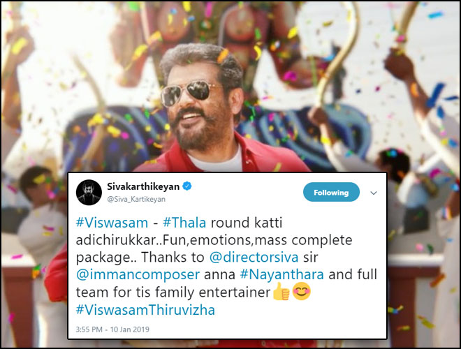 Celebs Reaction For Ajith Kumar Viswasam Movie