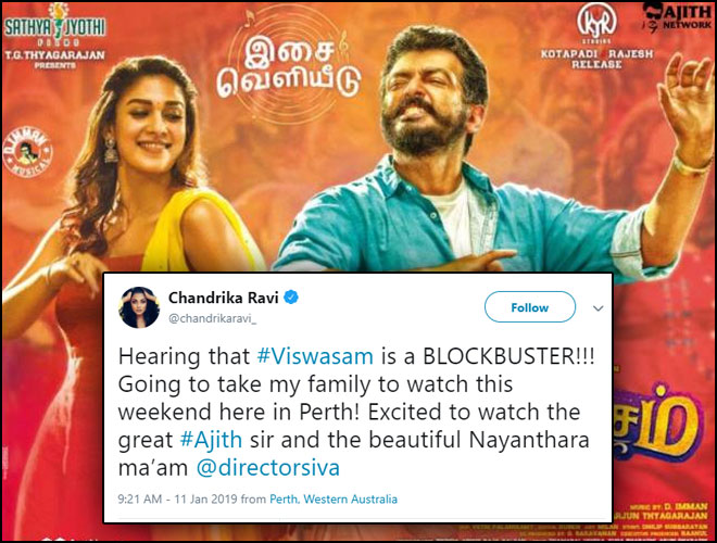 Celebs Reaction For Ajith Kumar Viswasam Movie